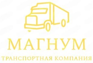 Логотип компании